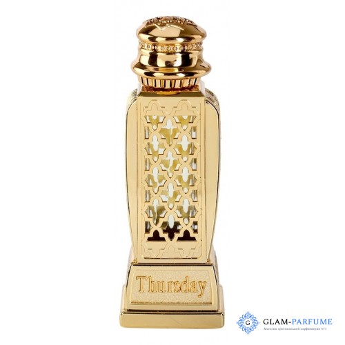 Al Haramain Perfumes Thursday