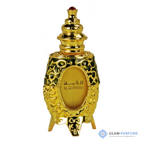 Al Haramain Perfumes Al Quimmah