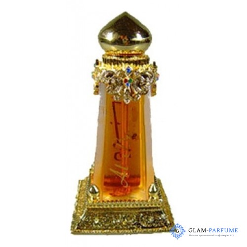 Al Haramain Perfumes Al Buraq