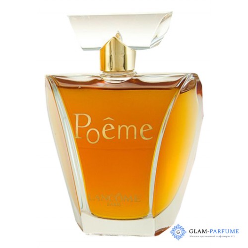 Lancome Poeme (первое издание)