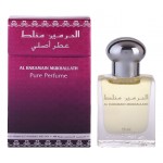 Al Haramain Perfumes Mukhallath Pure Perfume