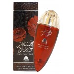 Oudh Al Anfar Naseem Al Ward