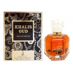 Khalis Oud