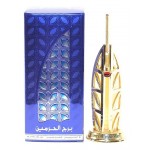 Al Haramain Perfumes Burj