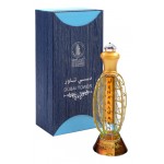 Al Haramain Perfumes Dubai Tower